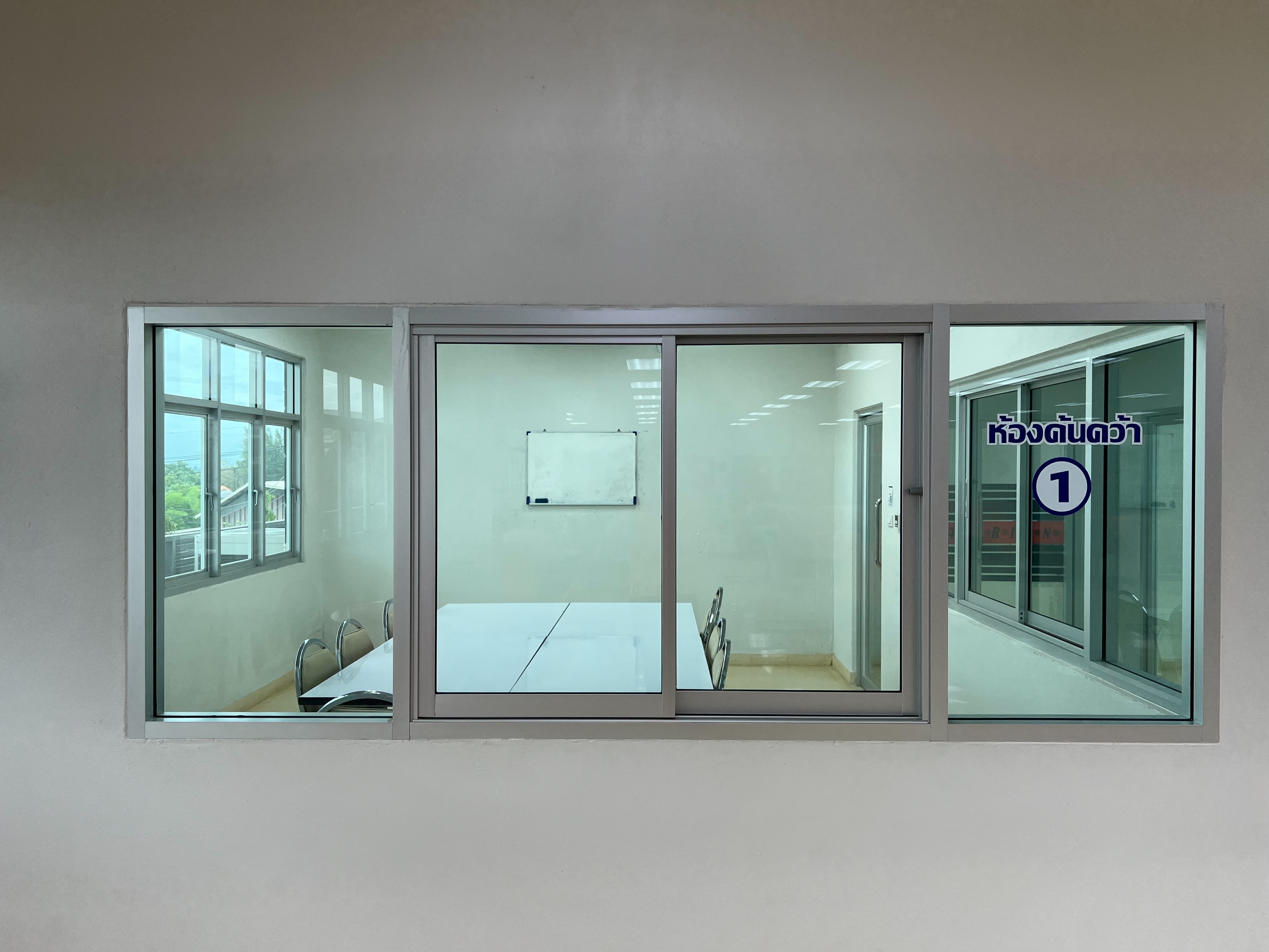 Meeting Room SP1