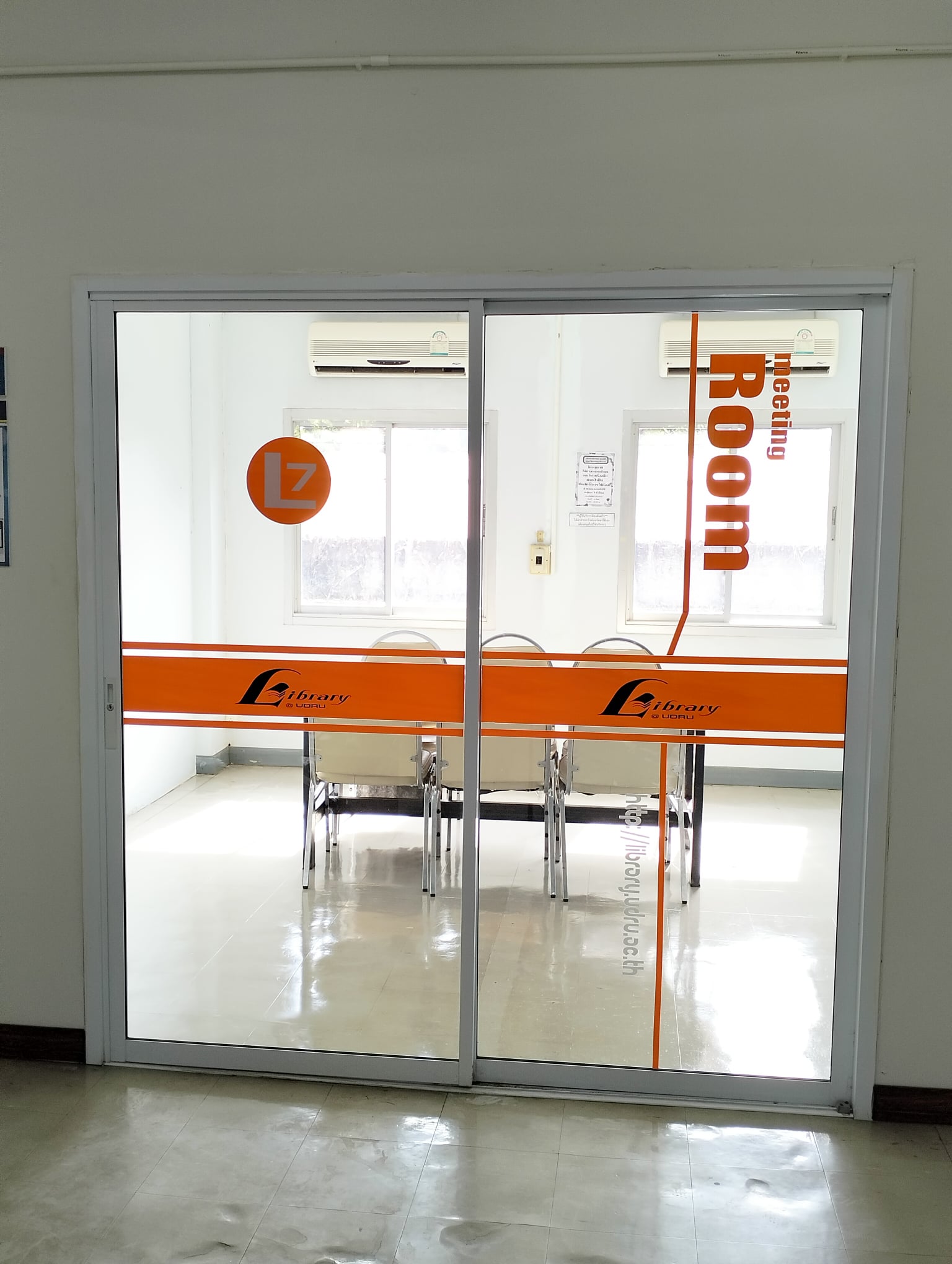 Meeting room L7