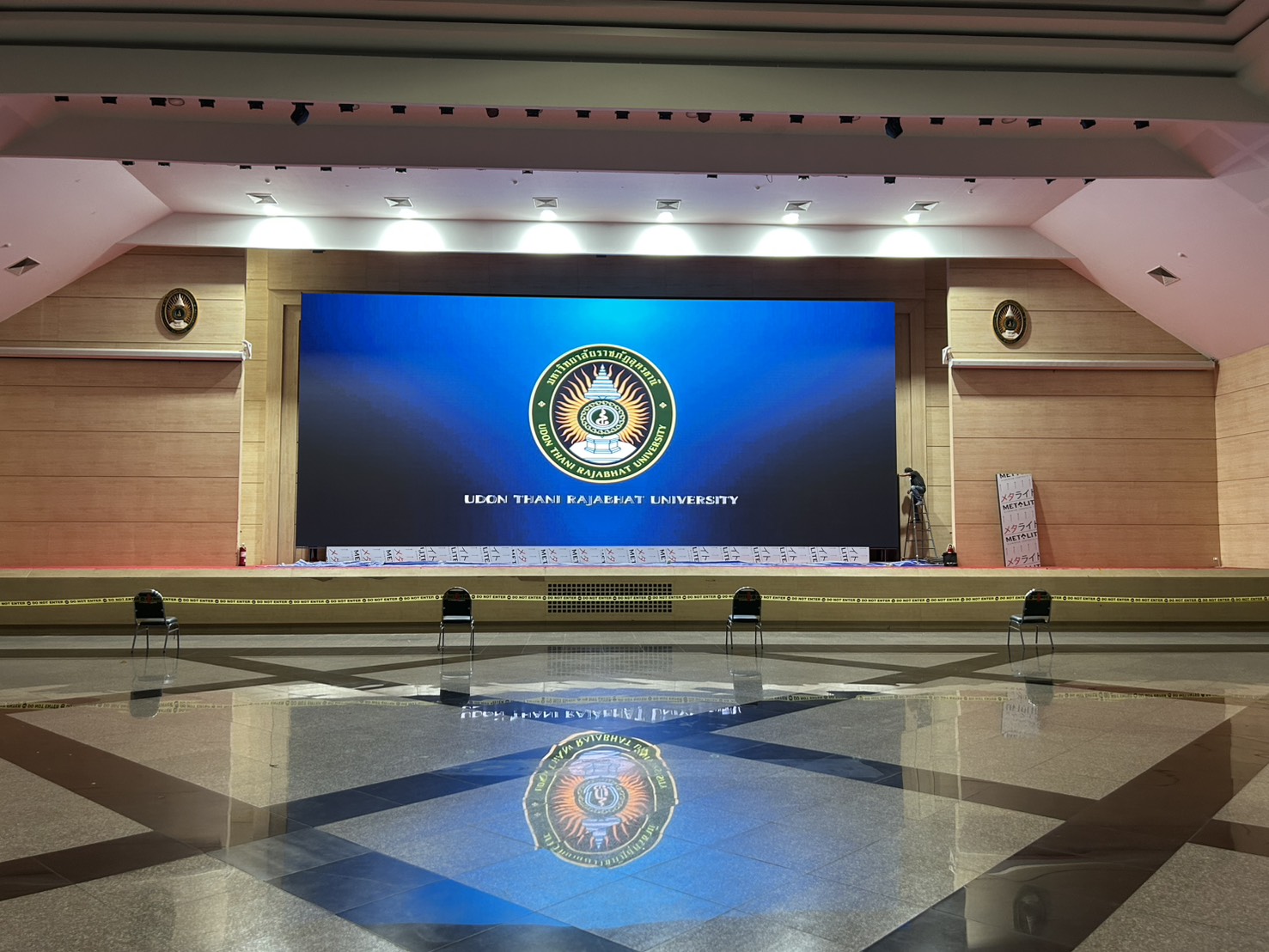 อาคารกิจกรรมนักศึกษา ห้องประชุมอเนกประสงค์ 
