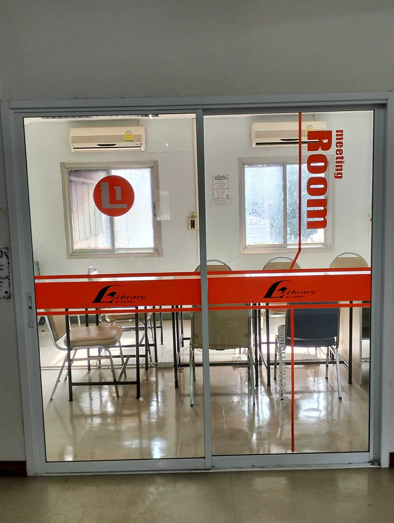 Meeting room L1
