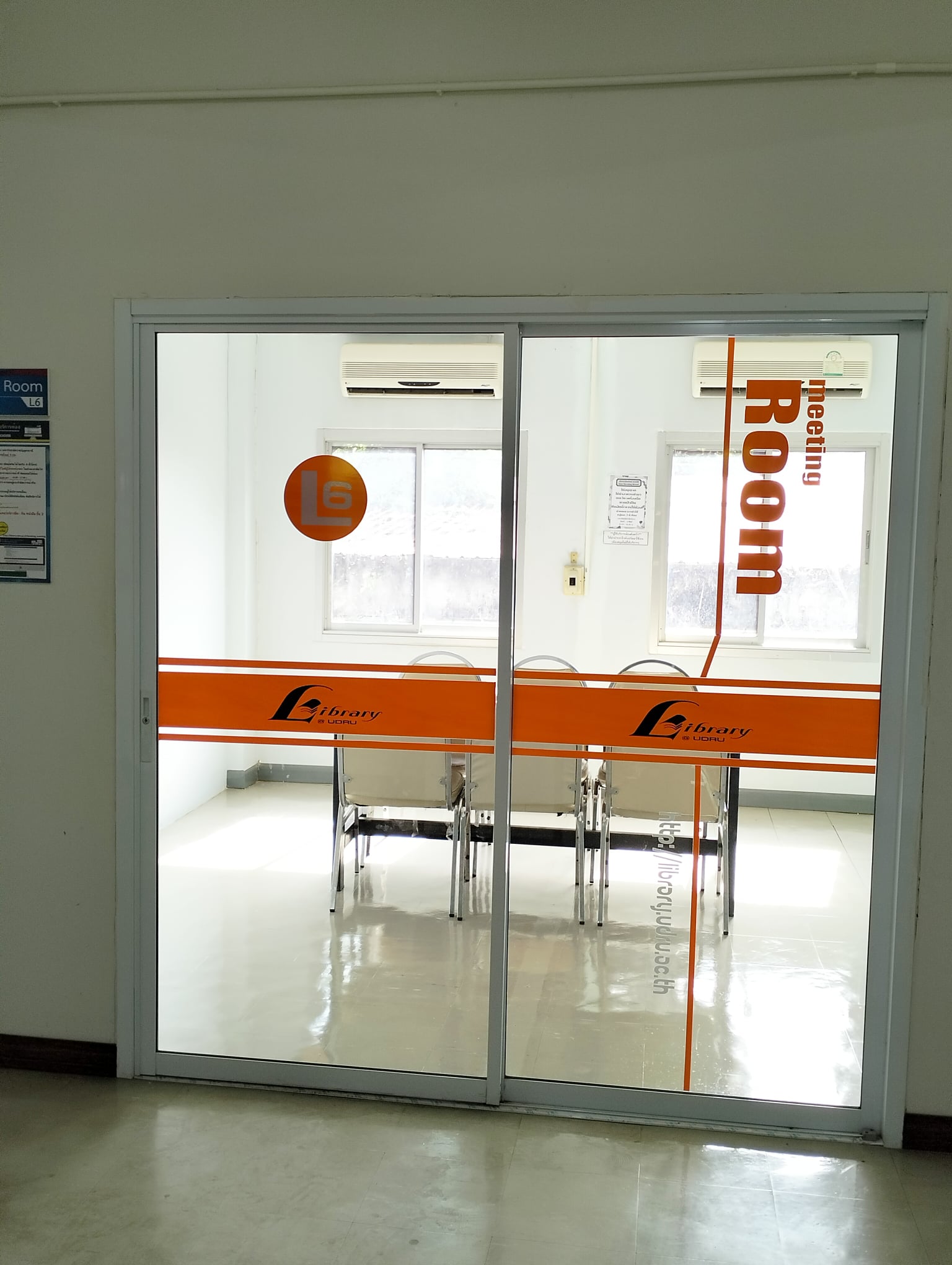 Meeting room L6