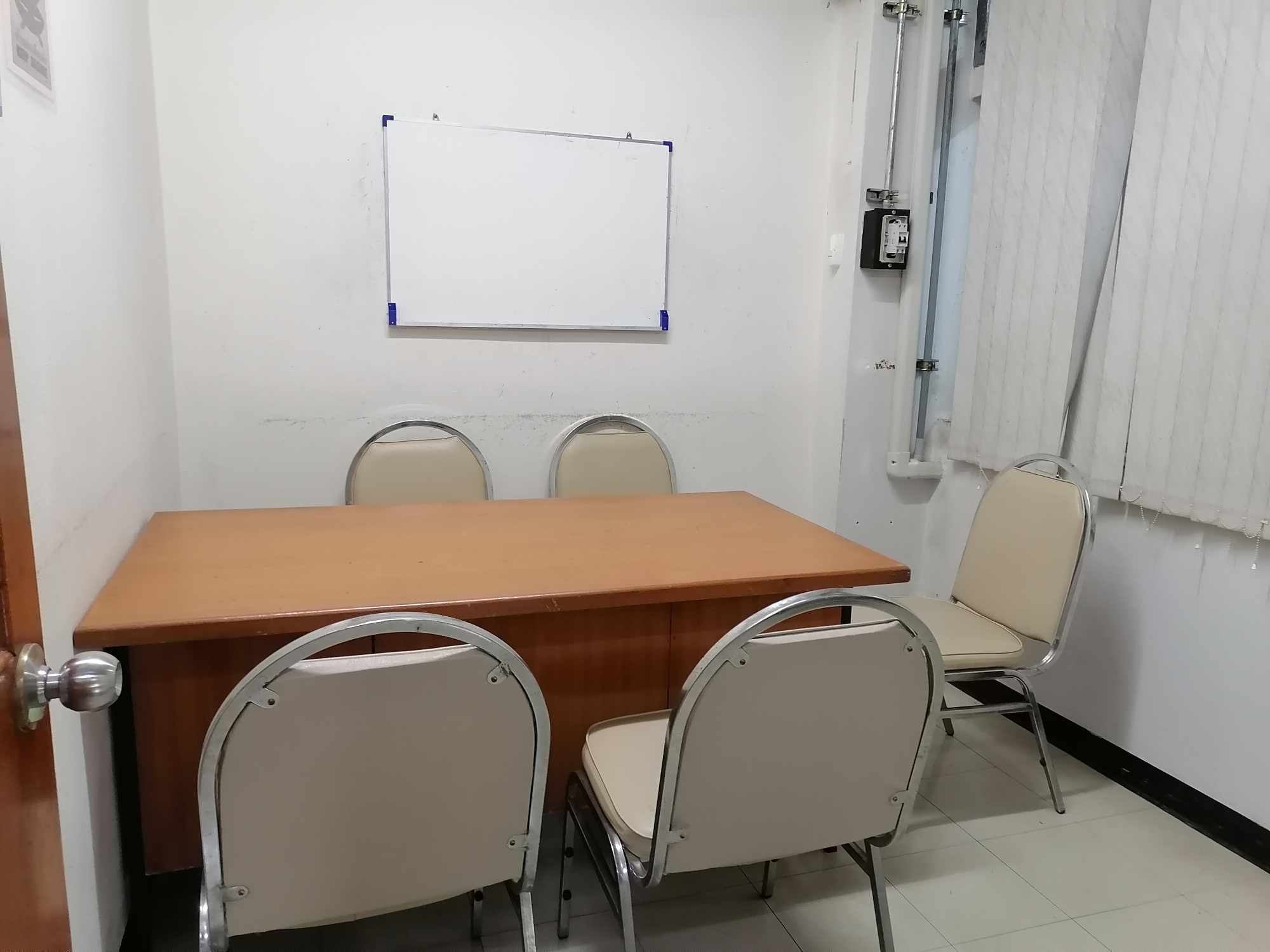 ห้องค้นคว้า 4B
