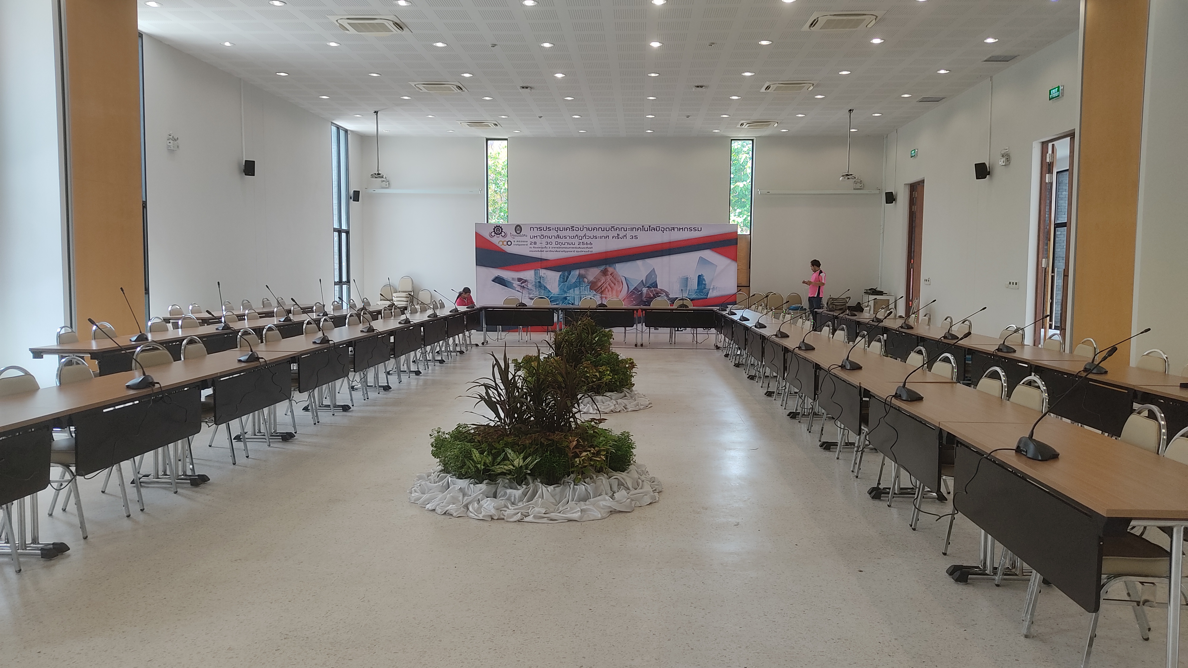 (สามพร้าว) ห้องประชุมดอกจานเพลส1-2