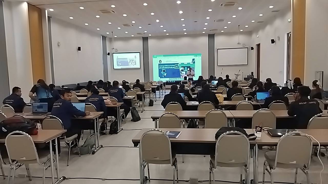 ห้องประชุมดอกจานเพลส1-2