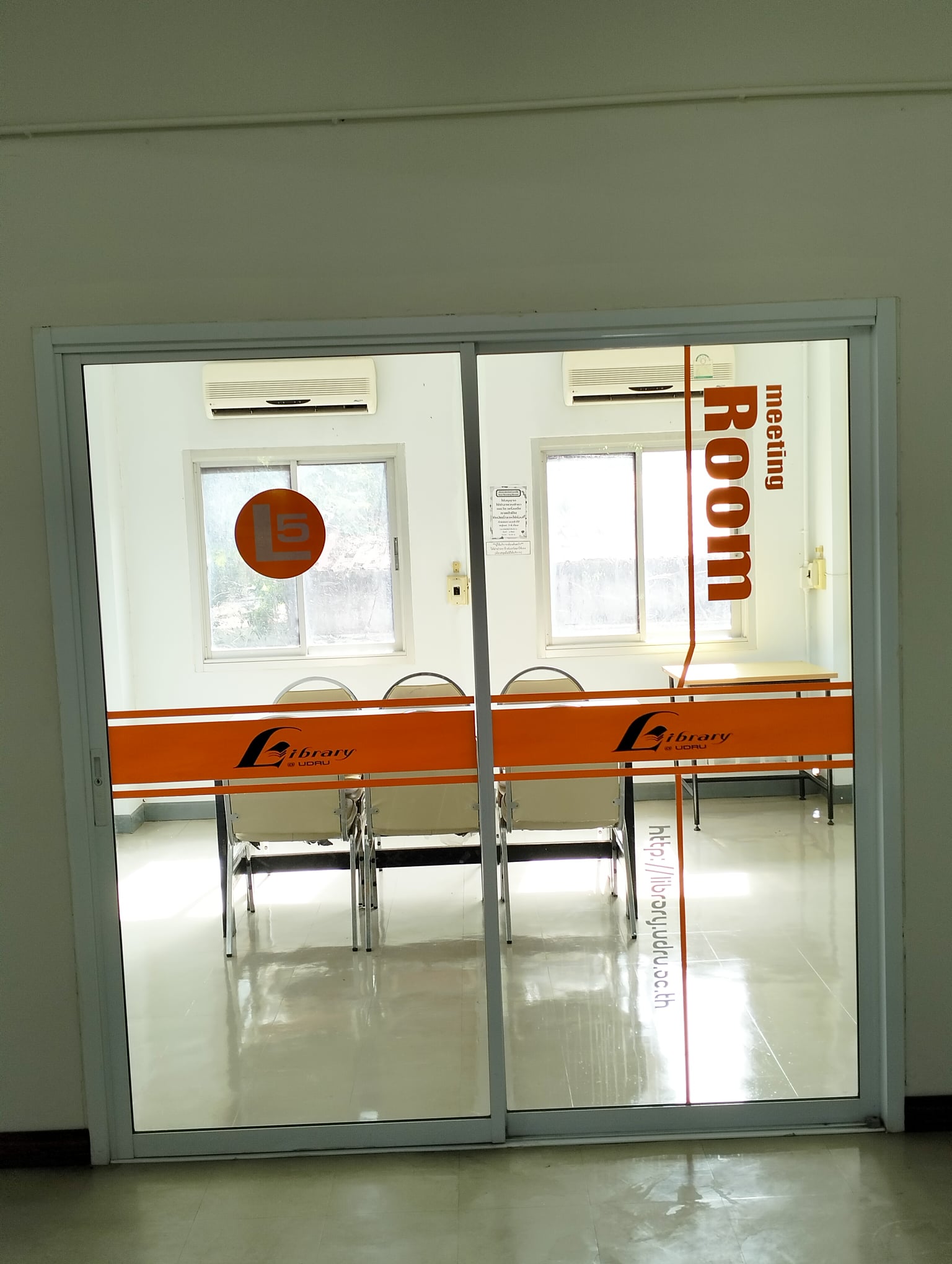 Meeting room L5
