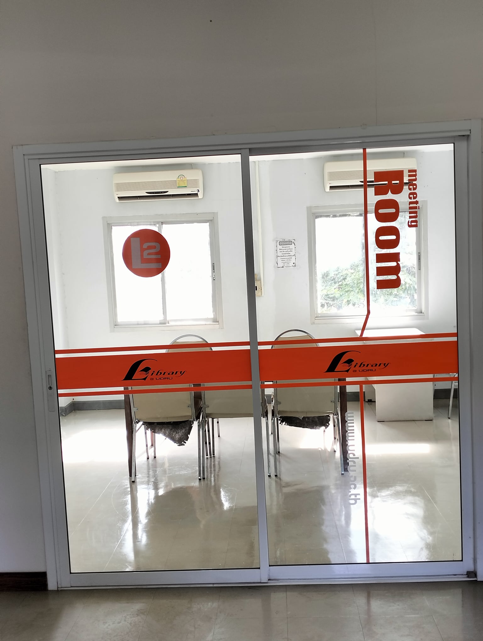Meeting room L2